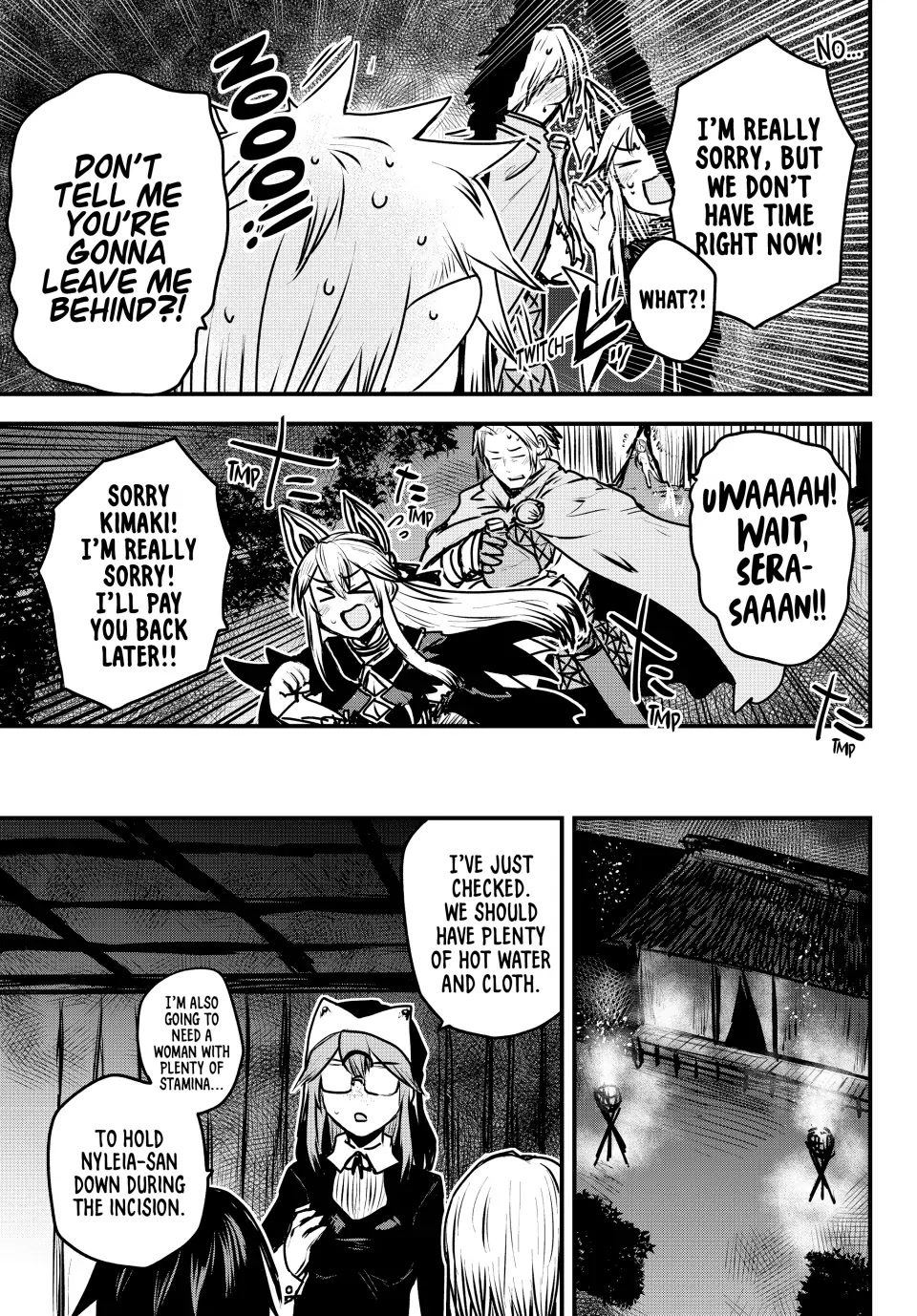 The Bride of Barbaroi Chapter 24 page 25 - Chapter 24