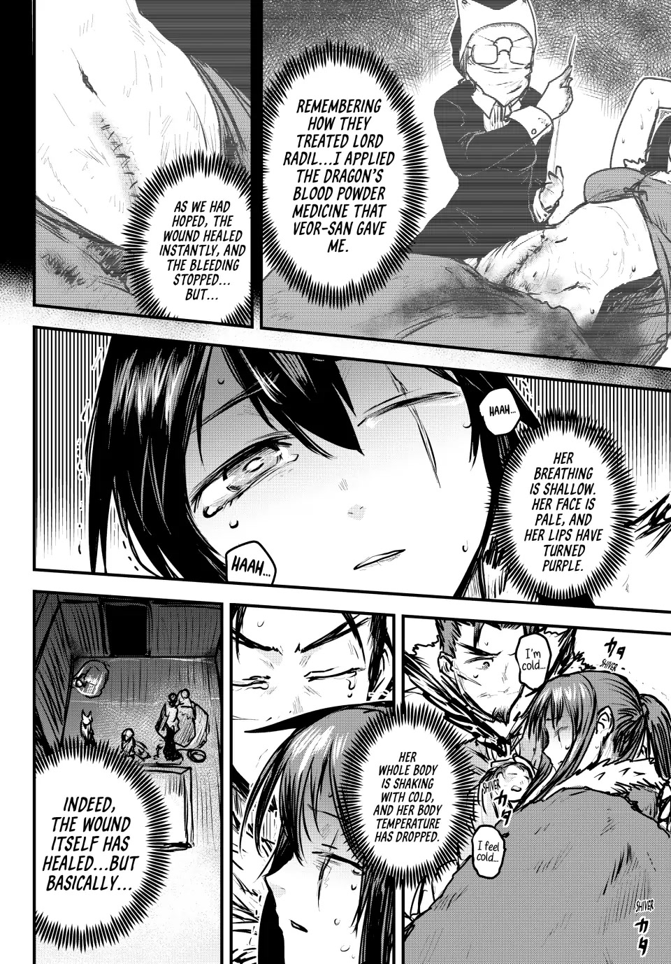 The Bride of Barbaroi Chapter 24 page 33 - Chapter 24