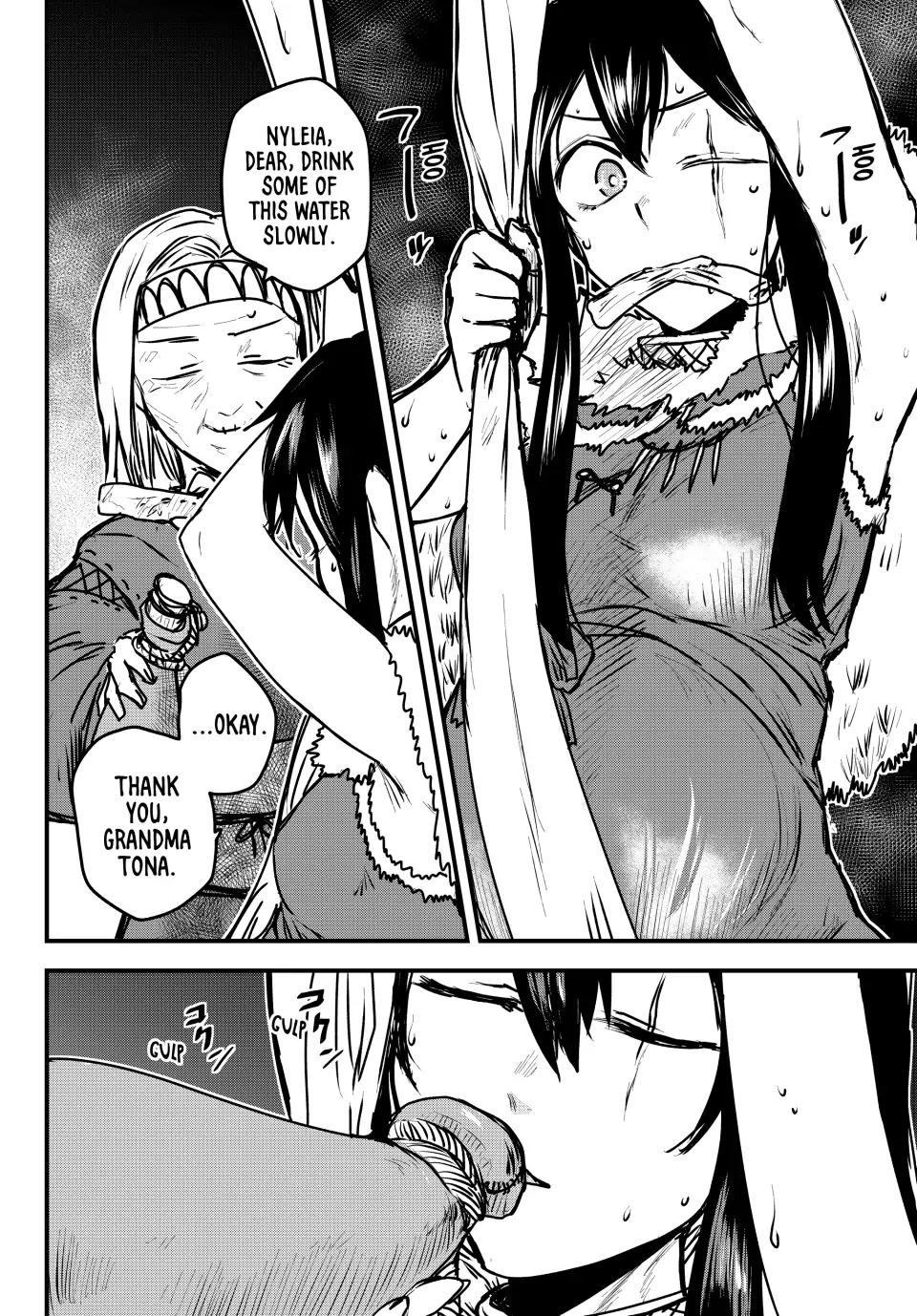 The Bride of Barbaroi Chapter 24 page 8 - Chapter 24