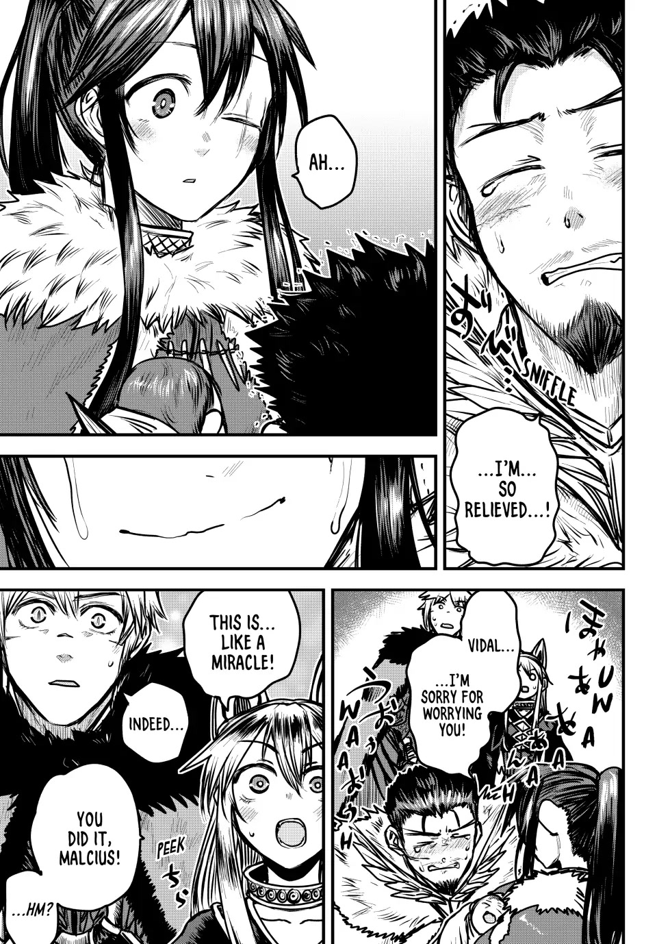 The Bride of Barbaroi Chapter 25 page 12 - Chapter 25