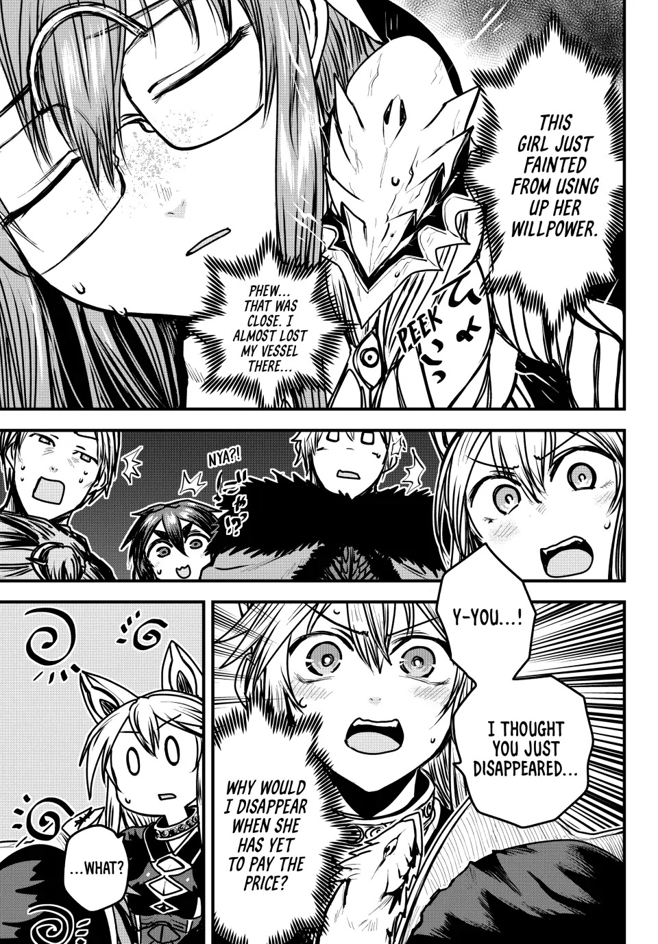 The Bride of Barbaroi Chapter 25 page 14 - Chapter 25