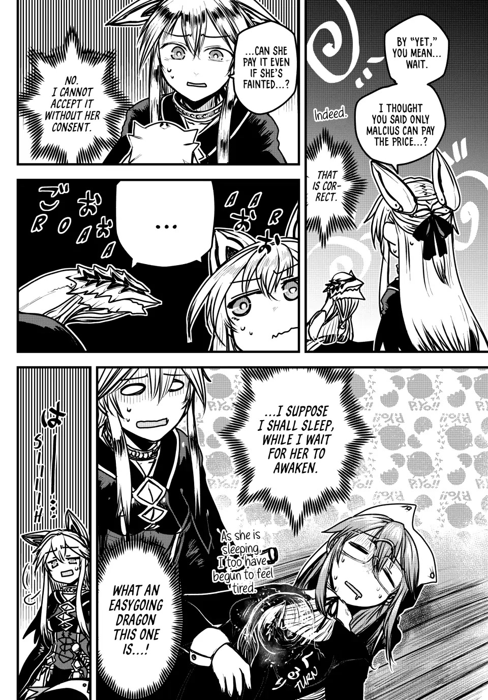 The Bride of Barbaroi Chapter 25 page 15 - Chapter 25