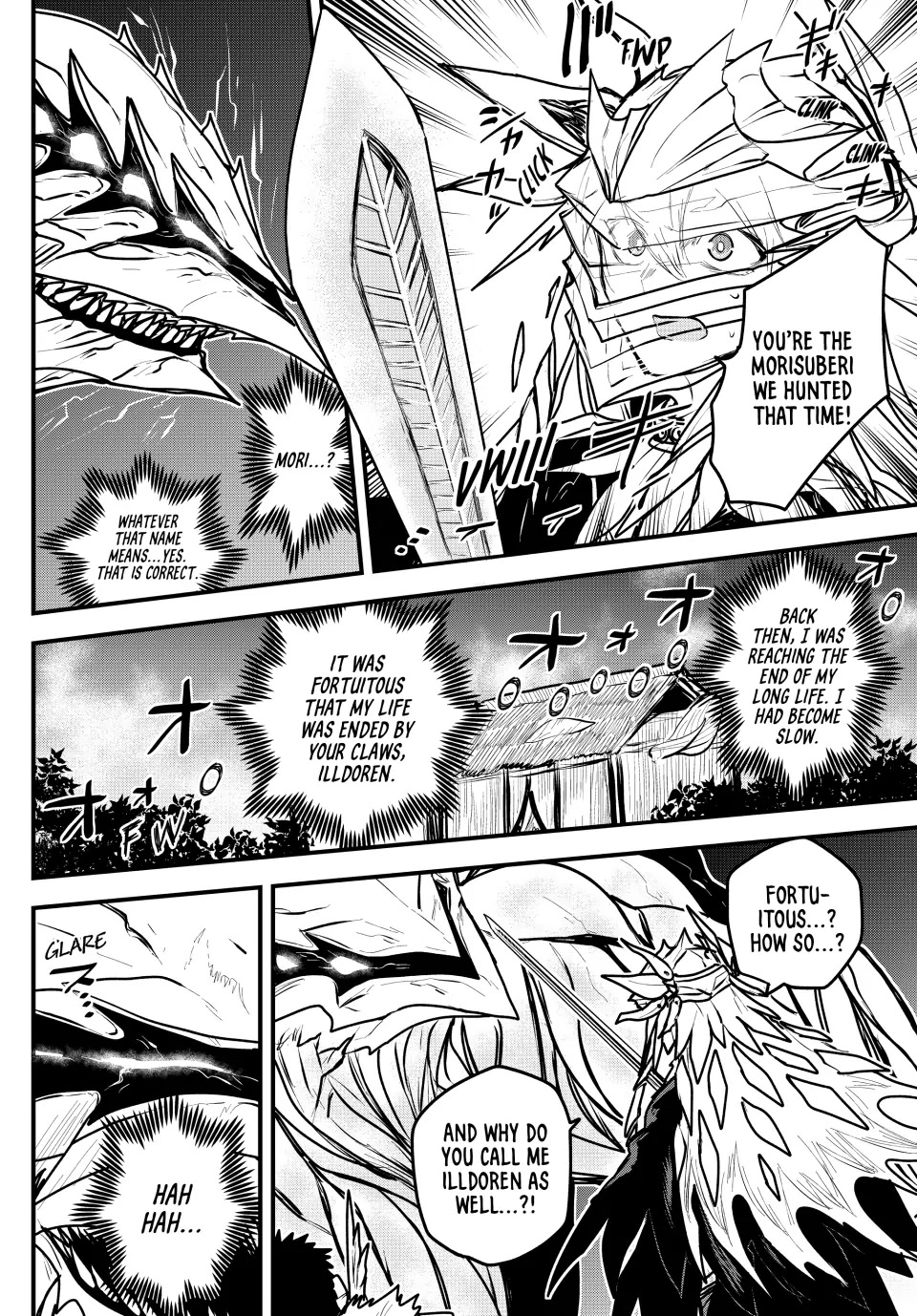 The Bride of Barbaroi Chapter 25 page 2 - Chapter 25