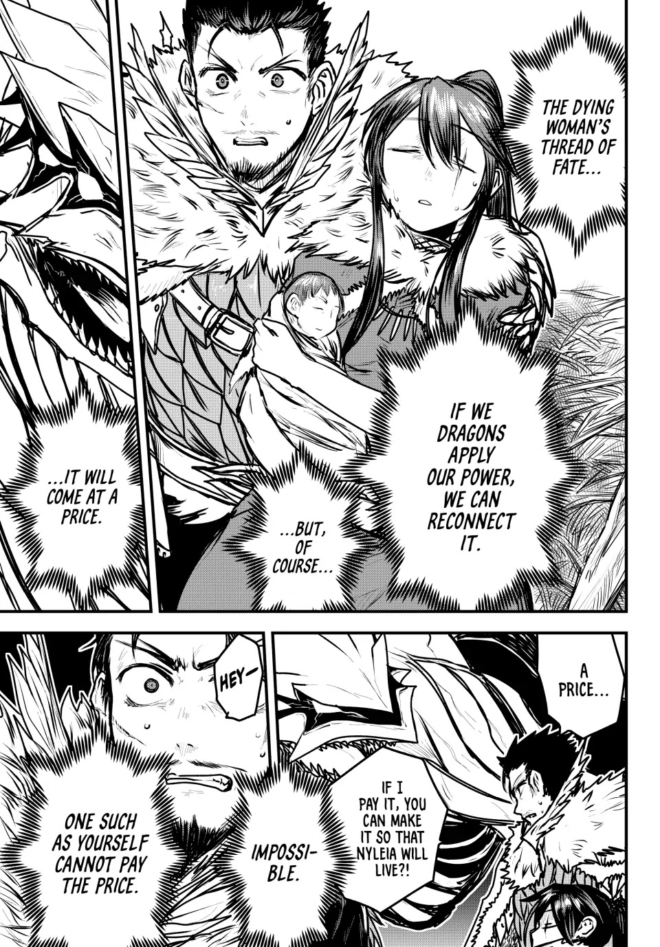 The Bride of Barbaroi Chapter 25 page 5 - Chapter 25