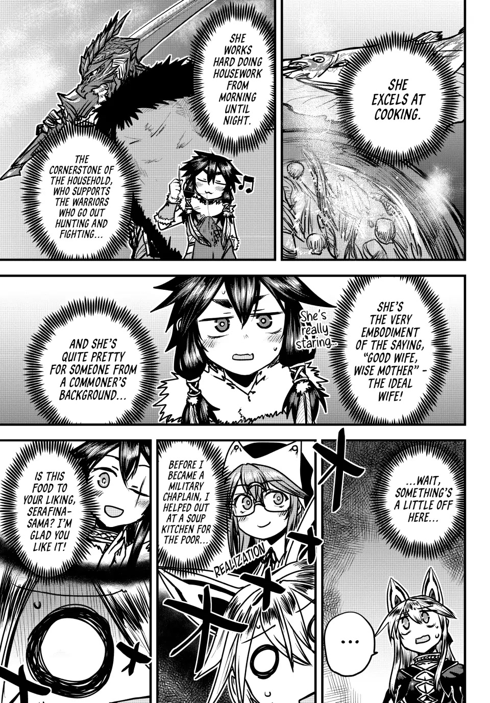 The Bride of Barbaroi Chapter 26 page 14 - Chapter 26
