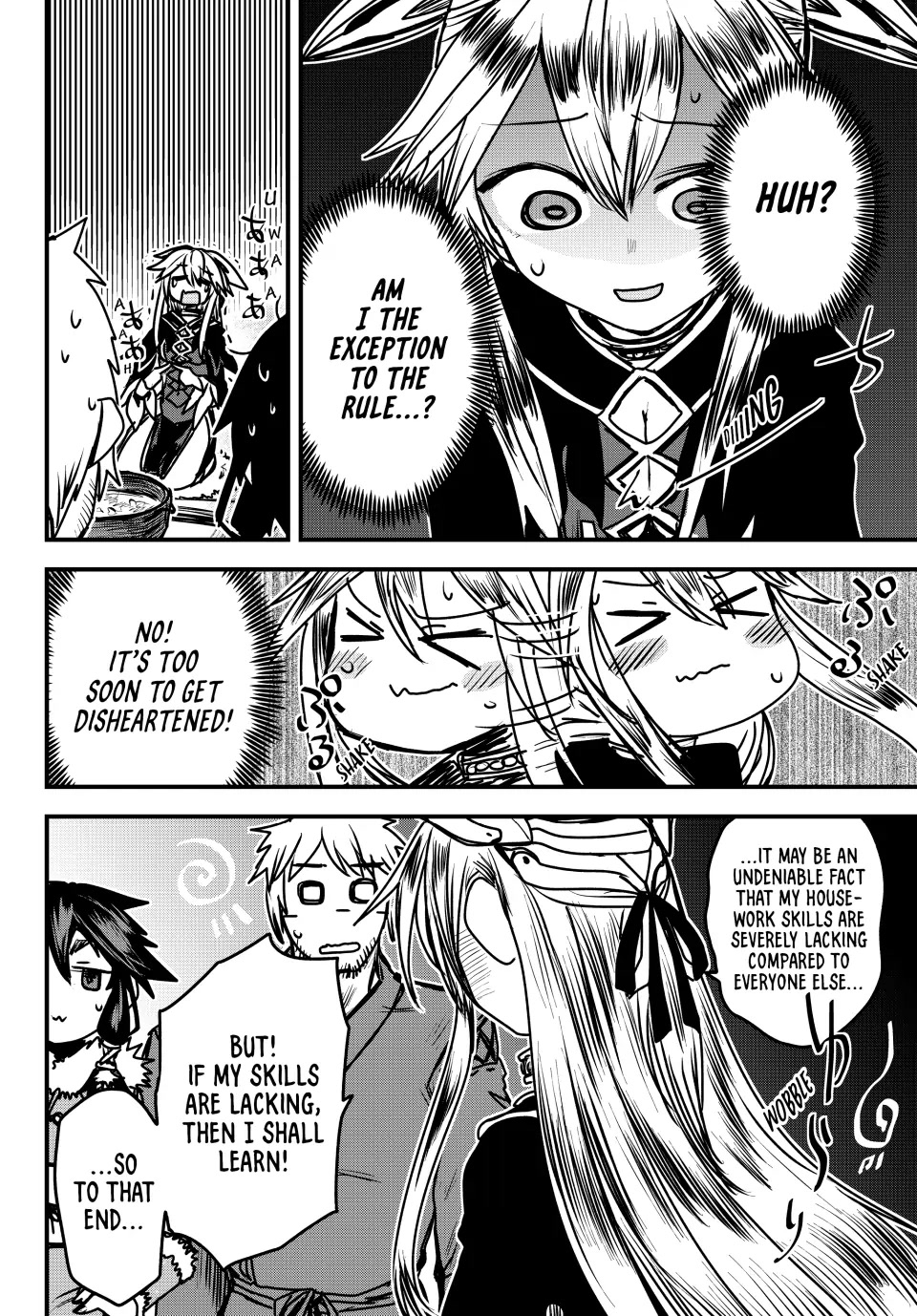 The Bride of Barbaroi Chapter 26 page 15 - Chapter 26