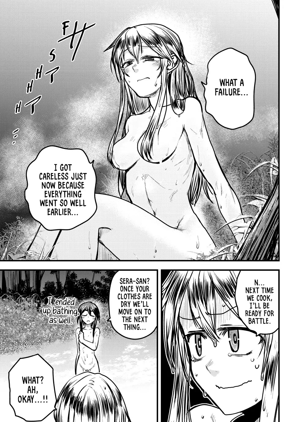 The Bride of Barbaroi Chapter 26 page 24 - Chapter 26