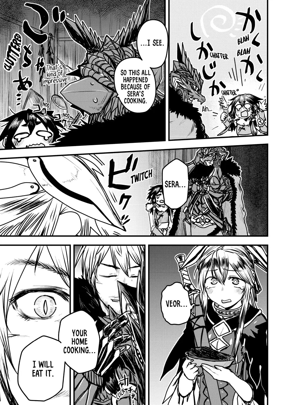 The Bride of Barbaroi Chapter 26 page 32 - Chapter 26