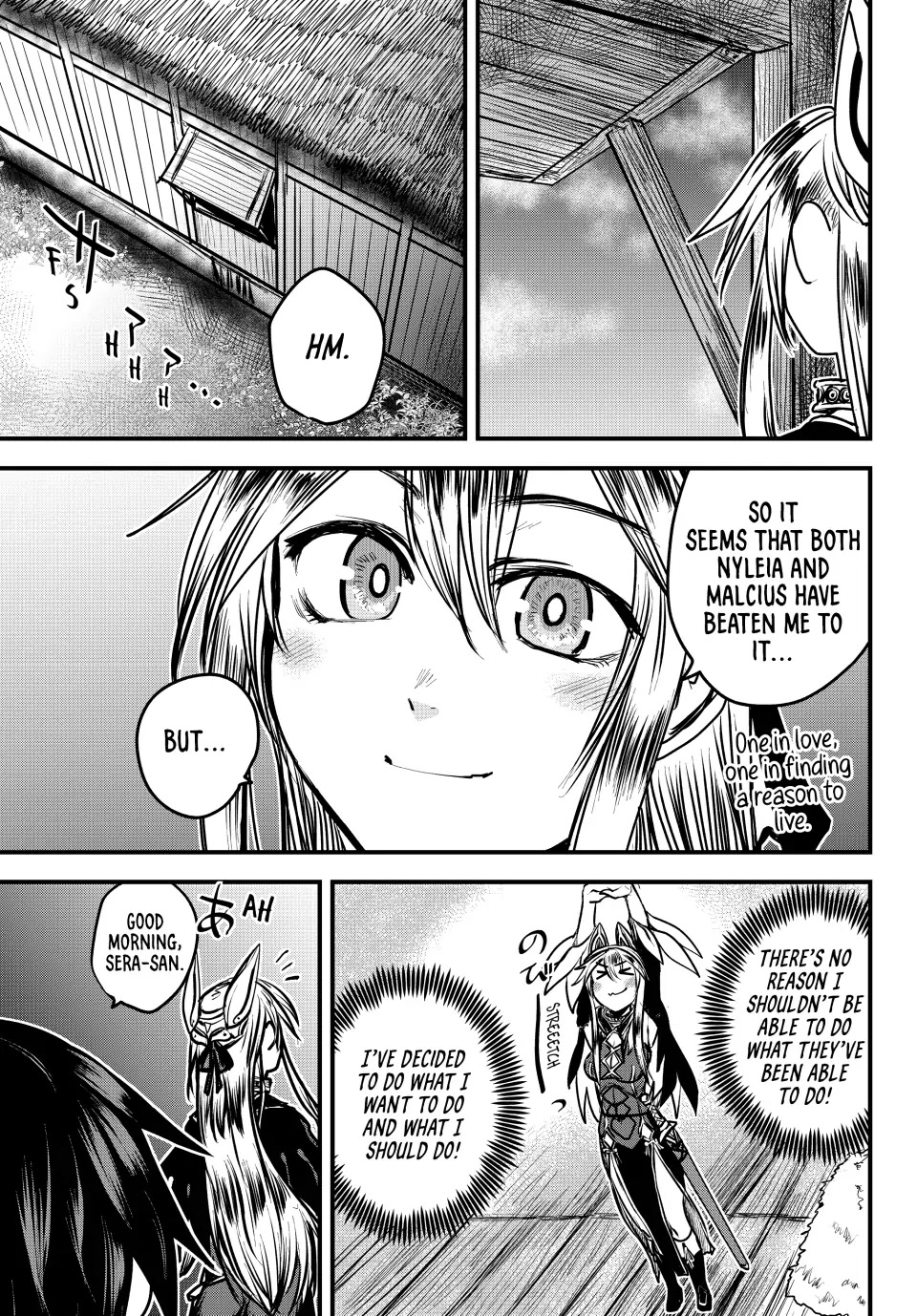 The Bride of Barbaroi Chapter 26 page 4 - Chapter 26