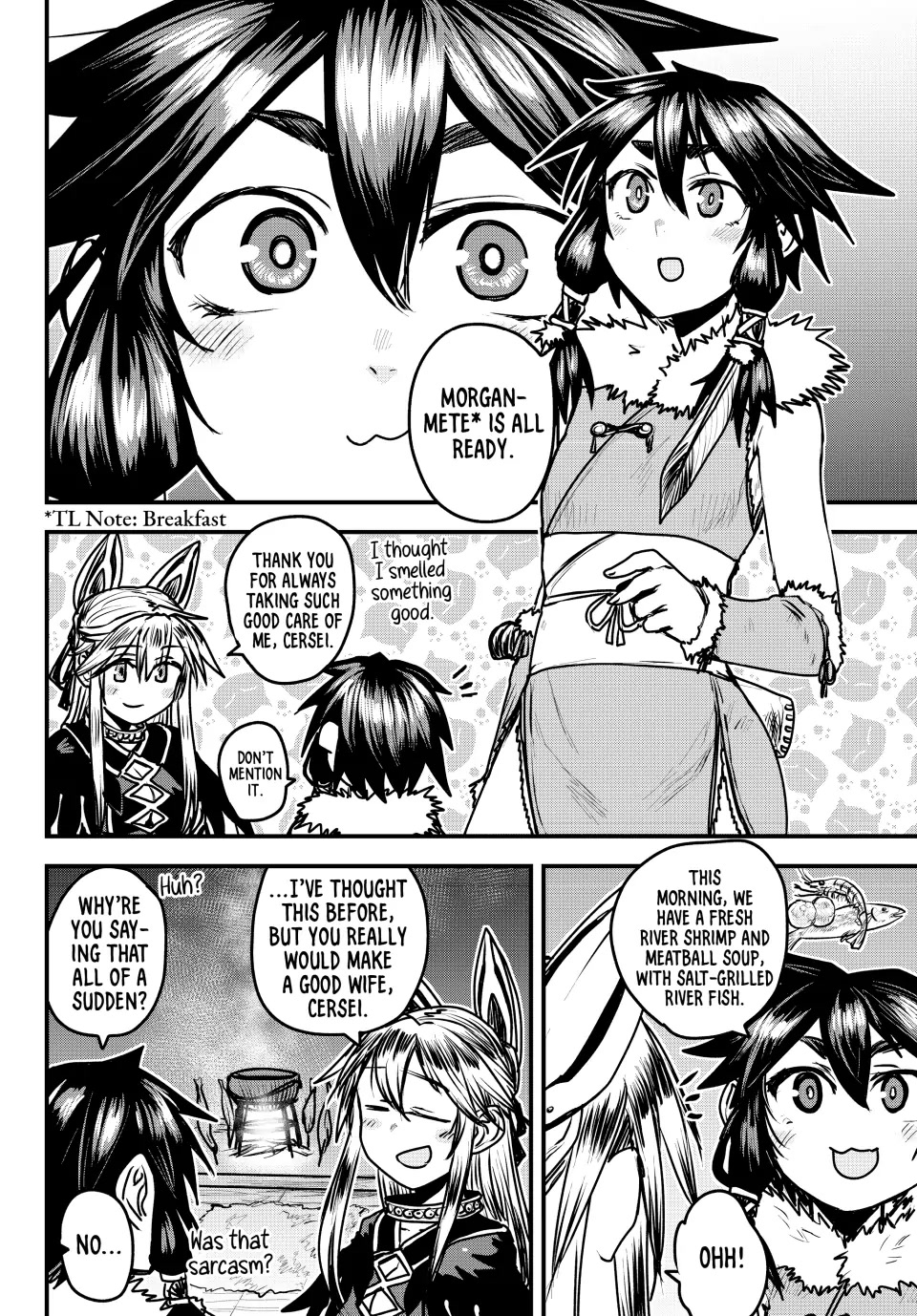The Bride of Barbaroi Chapter 26 page 5 - Chapter 26