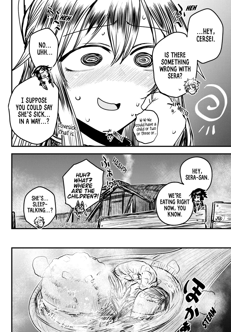 The Bride of Barbaroi Chapter 26 page 9 - Chapter 26