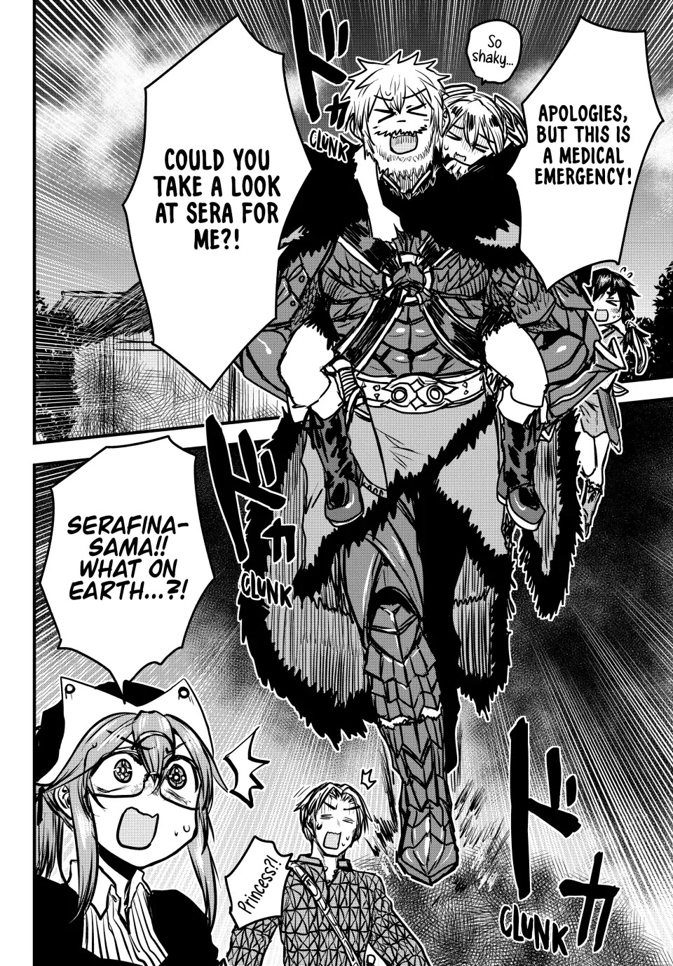 The Bride of Barbaroi Chapter 27 page 14 - Chapter 27