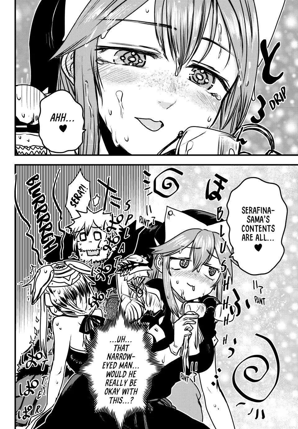 The Bride of Barbaroi Chapter 27 page 18 - Chapter 27
