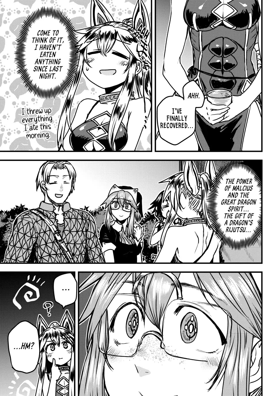 The Bride of Barbaroi Chapter 27 page 25 - Chapter 27