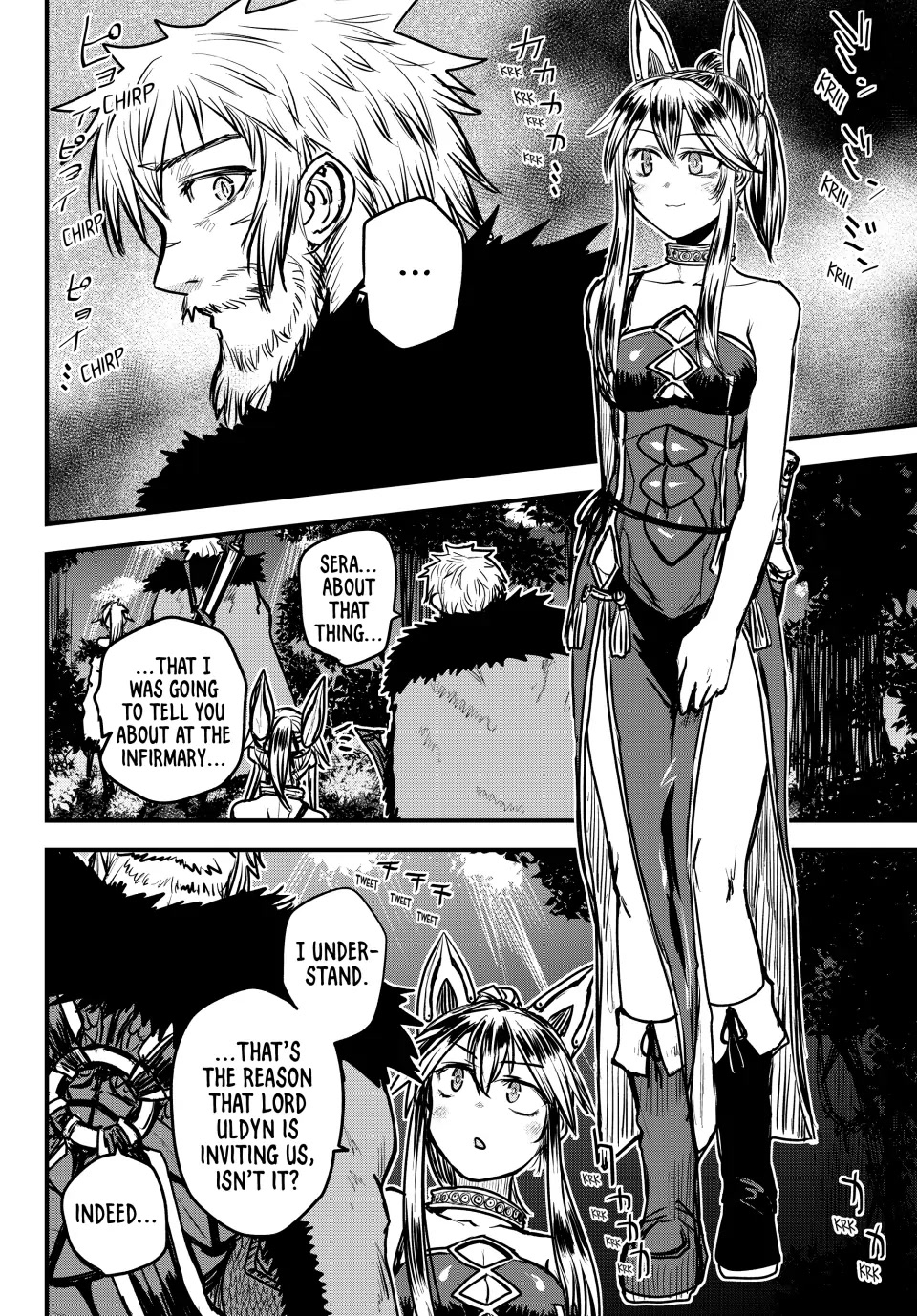 The Bride of Barbaroi Chapter 28 page 12 - Chapter 28