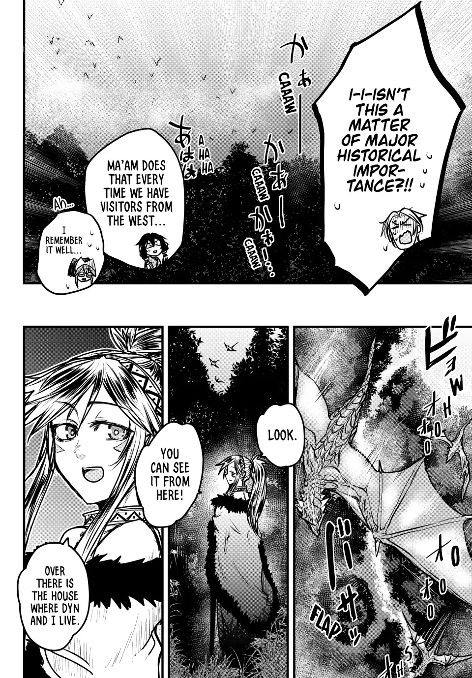 The Bride of Barbaroi Chapter 28 page 16 - Chapter 28