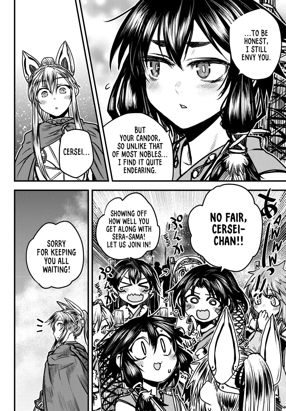The Bride of Barbaroi Chapter 29 page 14 - Chapter 29