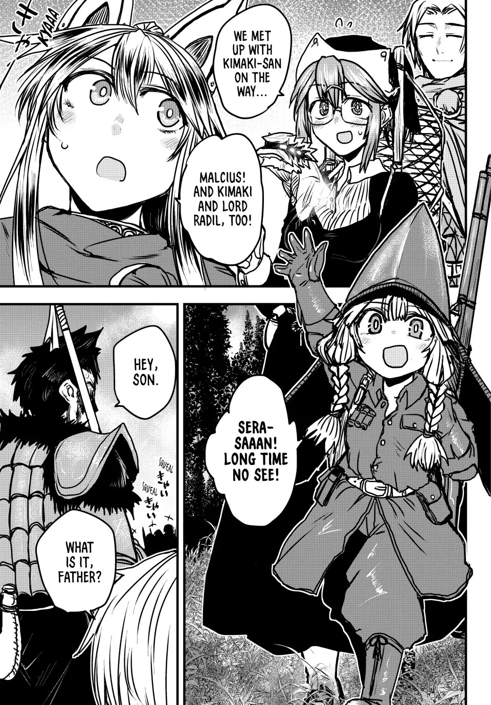 The Bride of Barbaroi Chapter 29 page 15 - Chapter 29