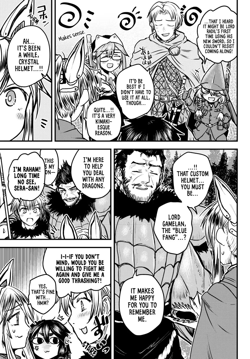 The Bride of Barbaroi Chapter 29 page 17 - Chapter 29