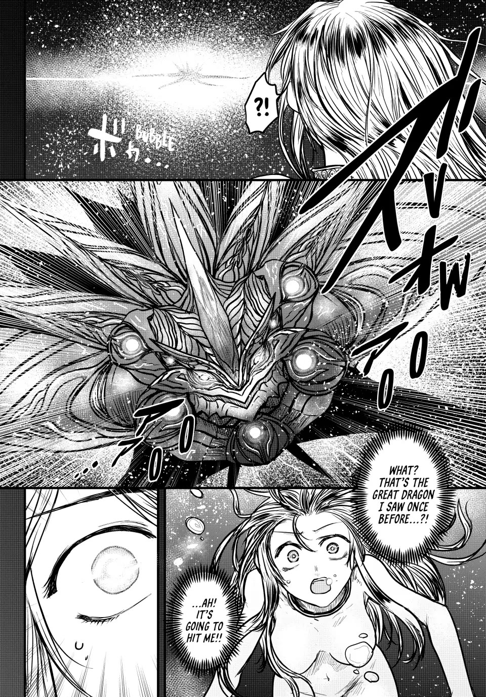 The Bride of Barbaroi Chapter 29 page 2 - Chapter 29