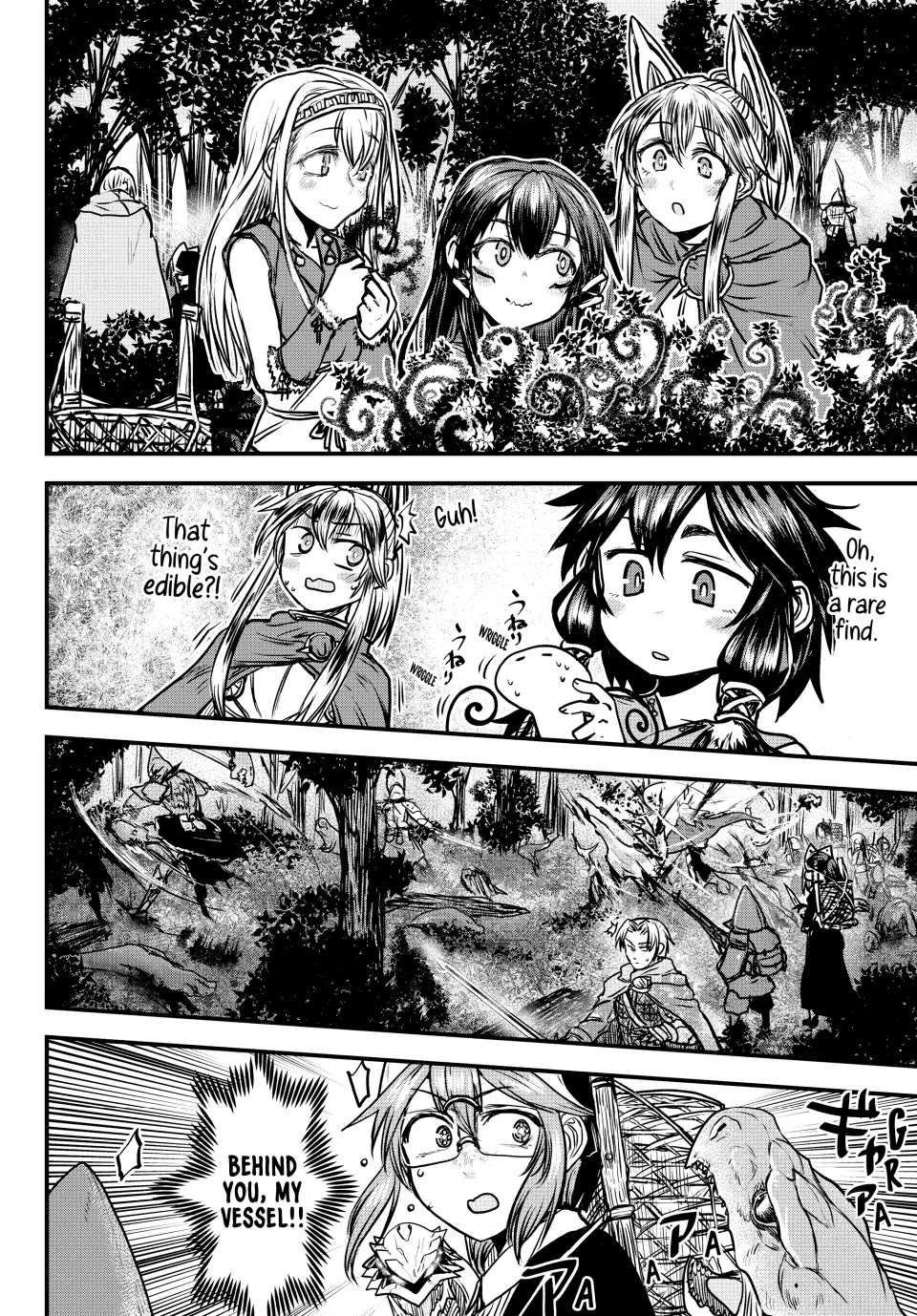 The Bride of Barbaroi Chapter 29 page 20 - Chapter 29