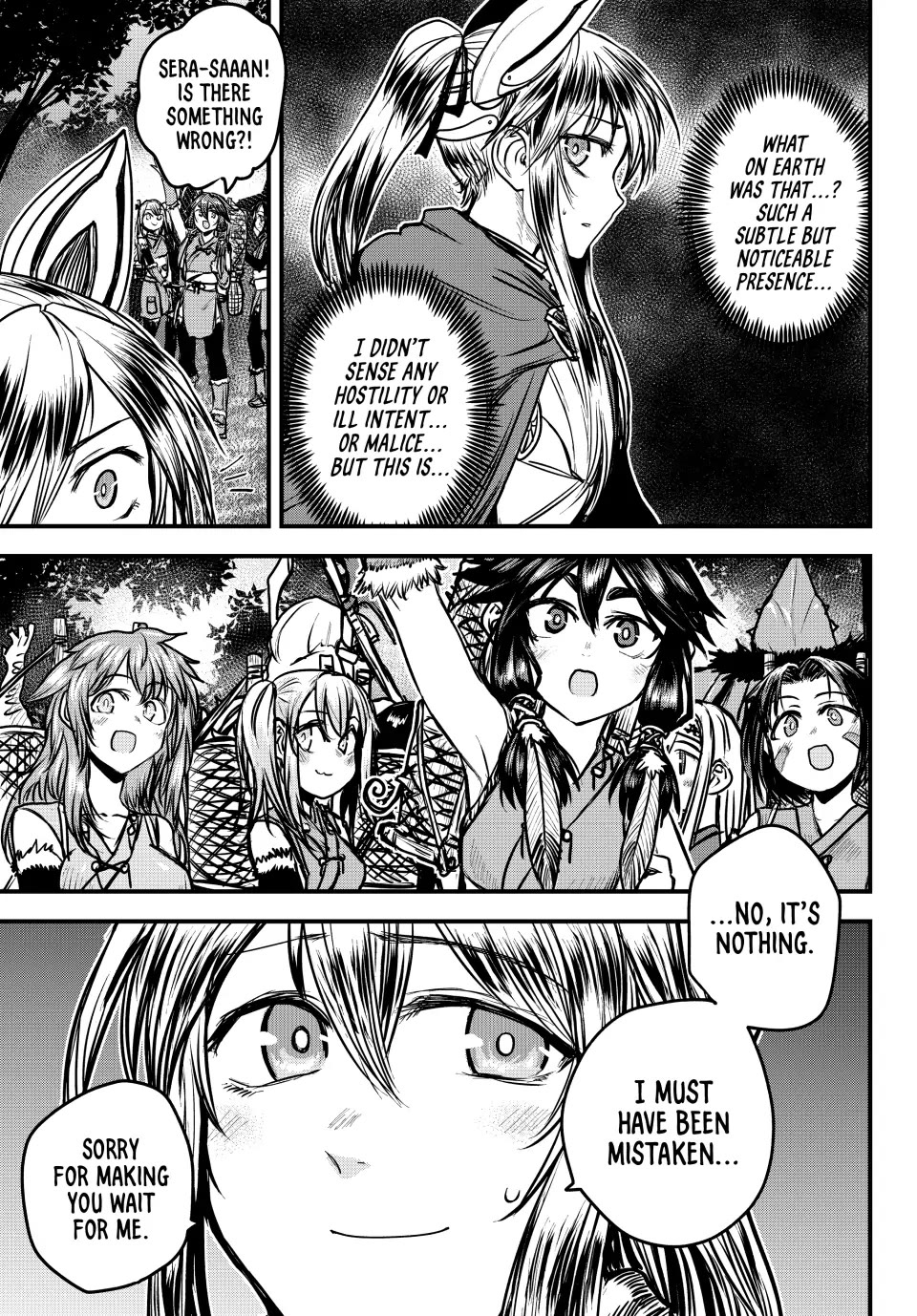 The Bride of Barbaroi Chapter 29 page 32 - Chapter 29