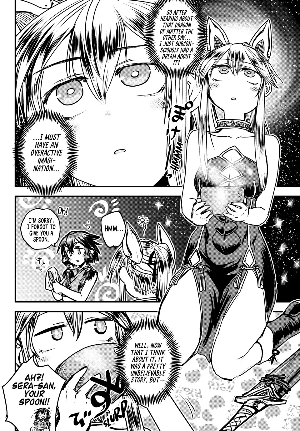 The Bride of Barbaroi Chapter 29 page 6 - Chapter 29