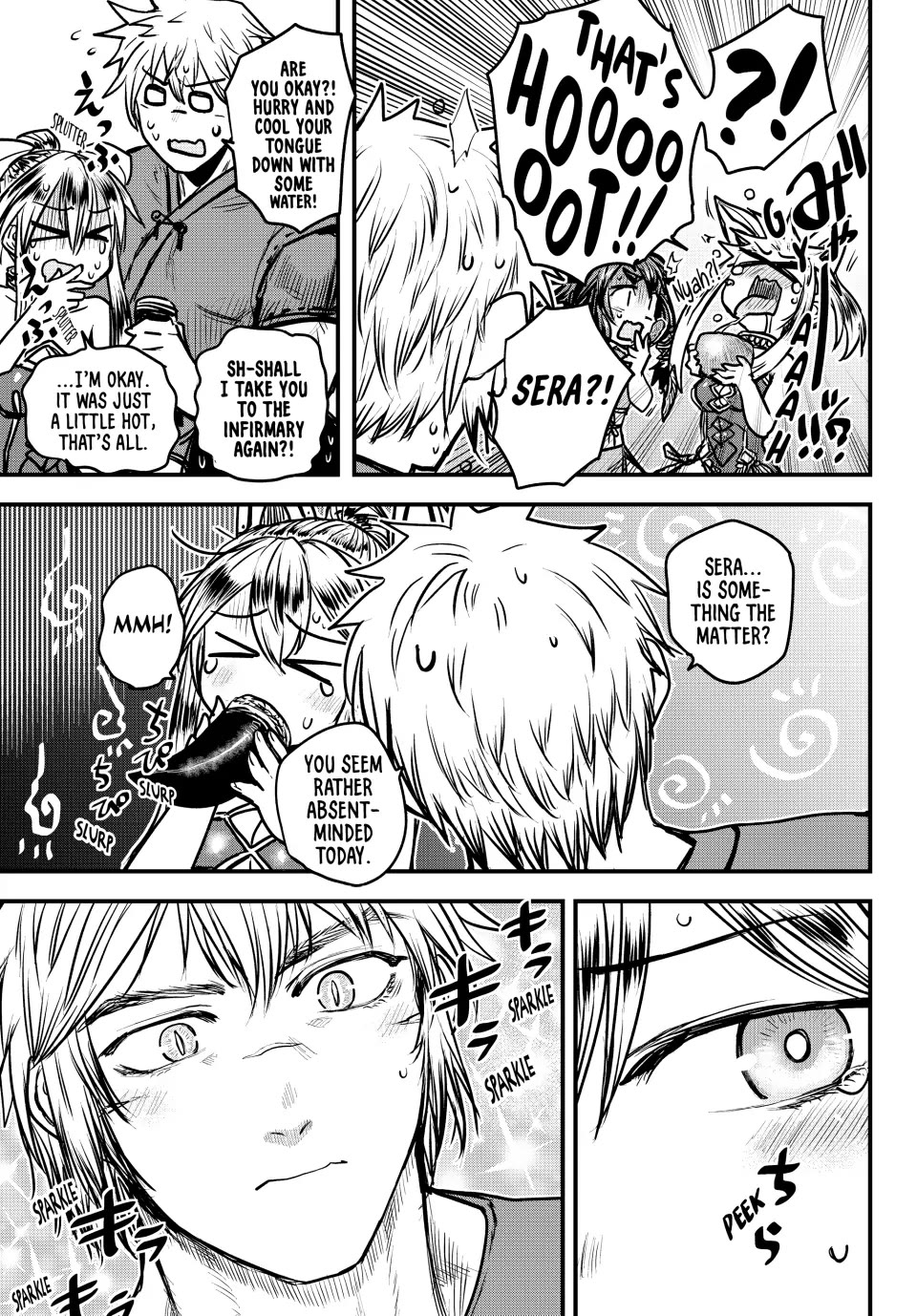 The Bride of Barbaroi Chapter 29 page 7 - Chapter 29