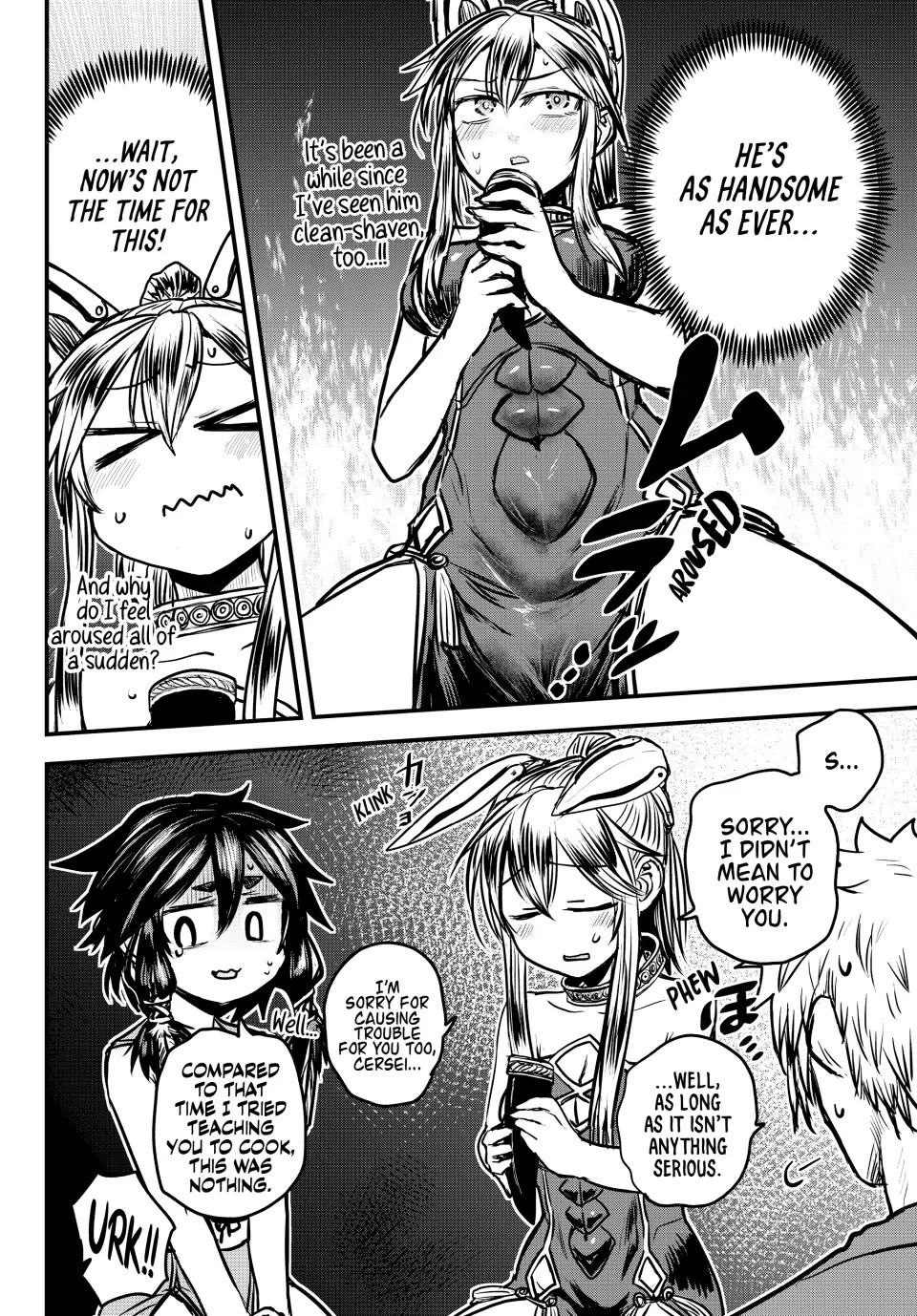 The Bride of Barbaroi Chapter 29 page 8 - Chapter 29