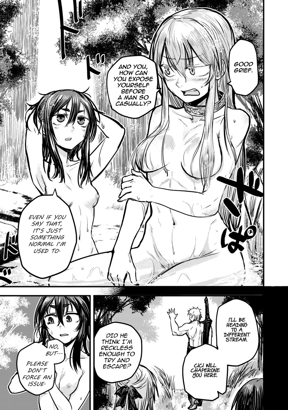 The Bride of Barbaroi Chapter 3 page 16 - Chapter 3: The Unknown is a Source of Dismay