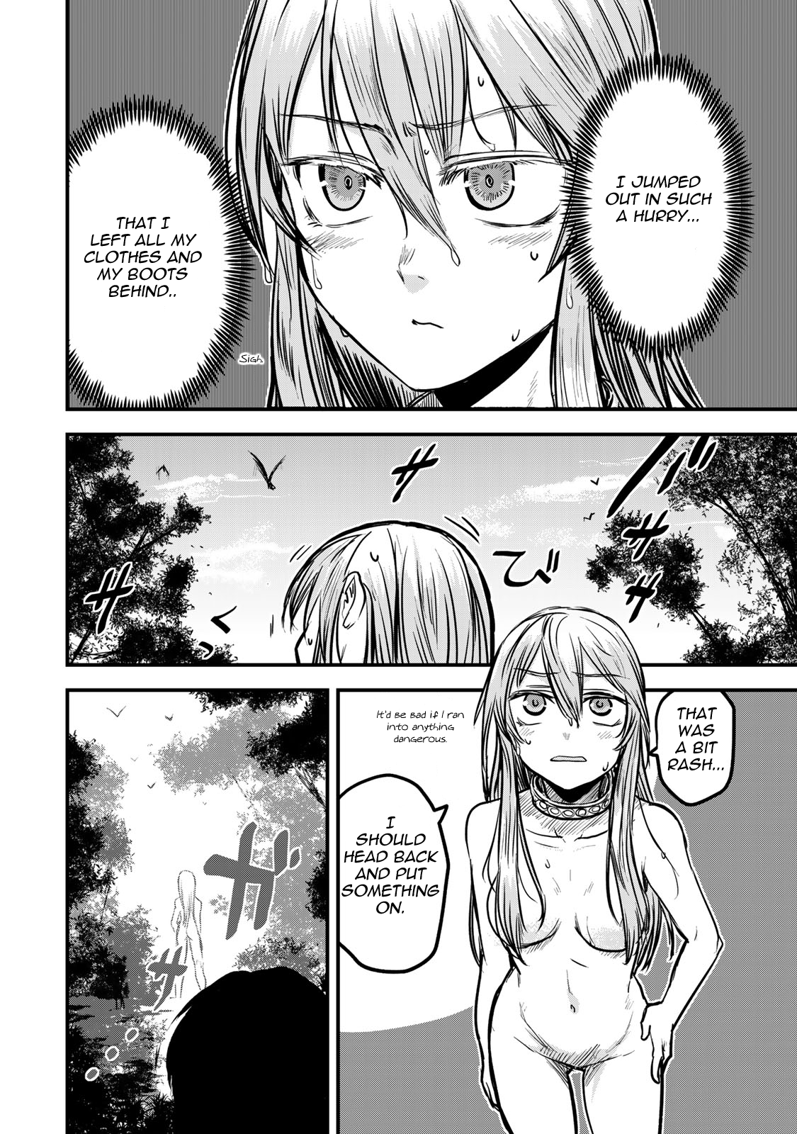 The Bride of Barbaroi Chapter 3 page 21 - Chapter 3: The Unknown is a Source of Dismay