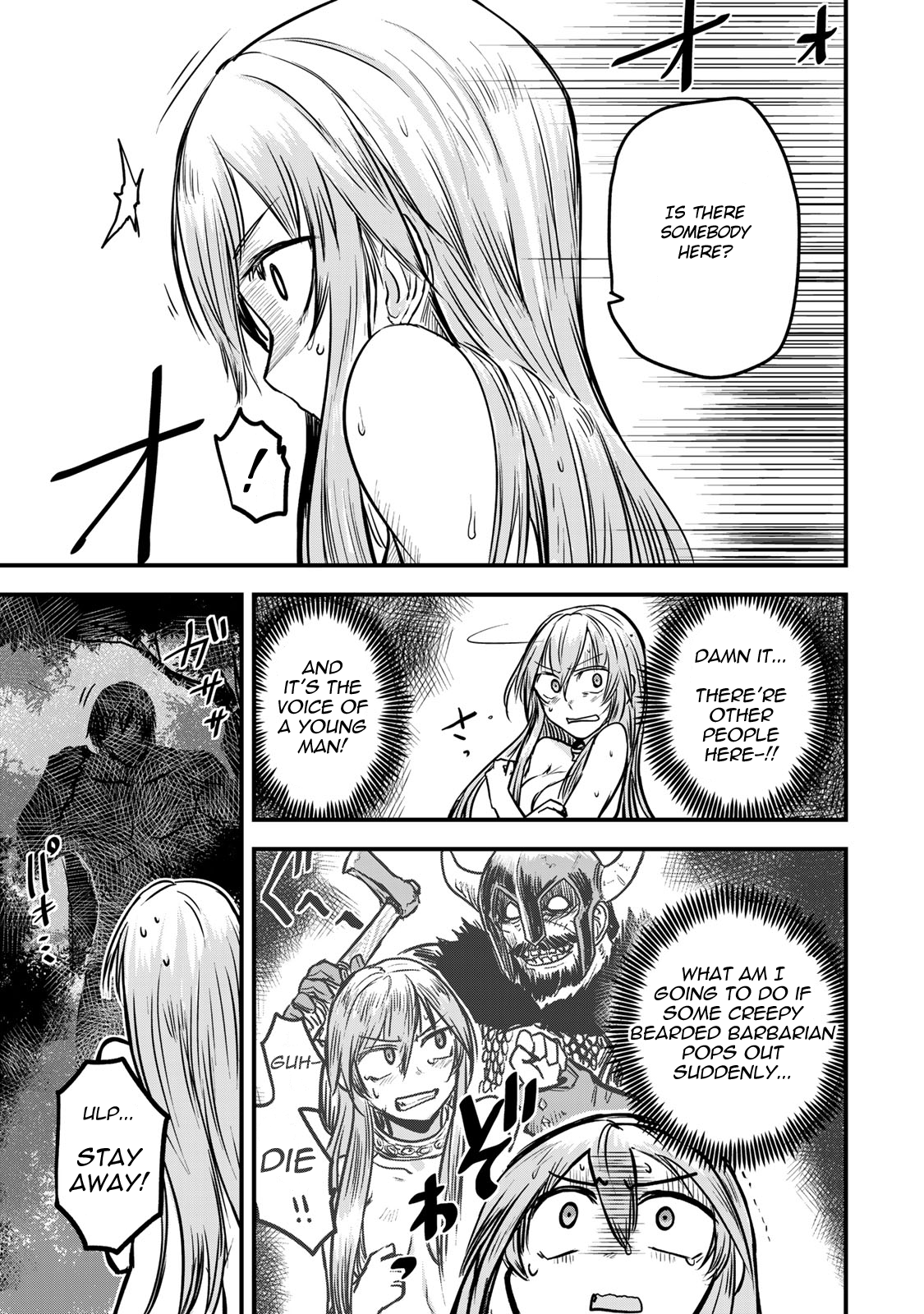 The Bride of Barbaroi Chapter 3 page 22 - Chapter 3: The Unknown is a Source of Dismay