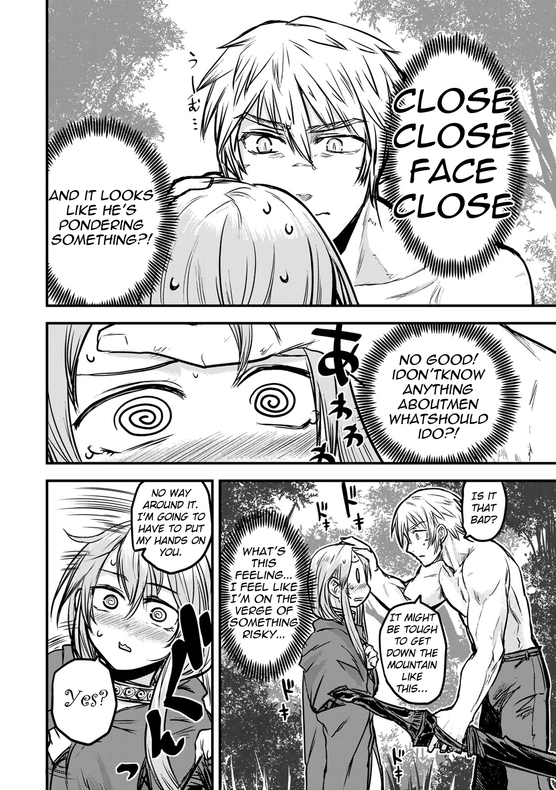 The Bride of Barbaroi Chapter 3 page 31 - Chapter 3: The Unknown is a Source of Dismay