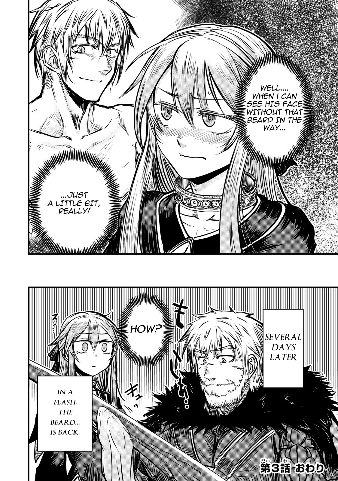 The Bride of Barbaroi Chapter 3 page 39 - Chapter 3: The Unknown is a Source of Dismay
