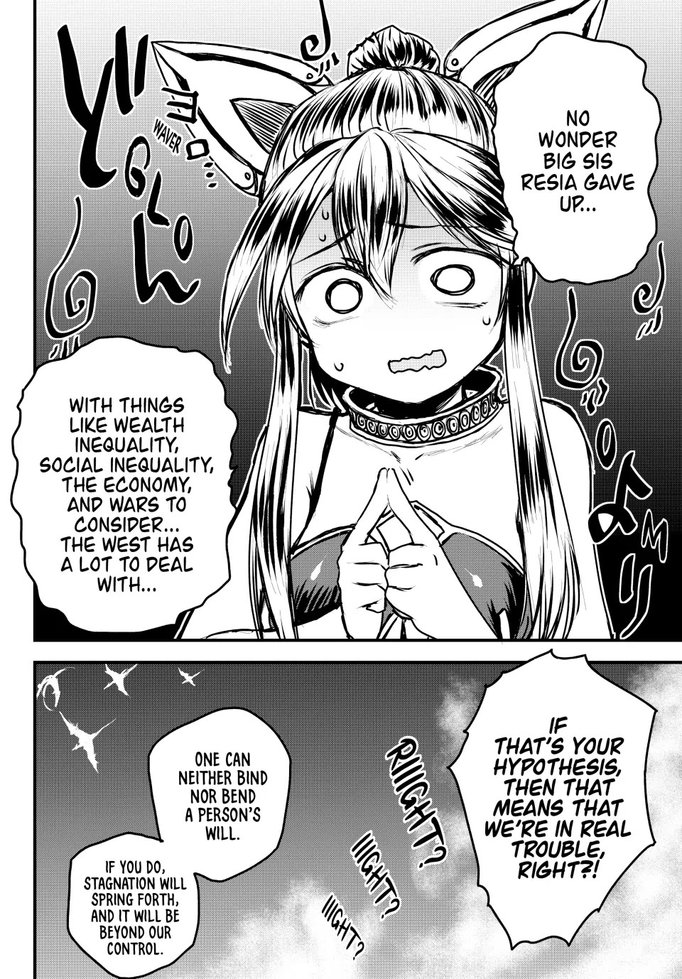 The Bride of Barbaroi Chapter 30 page 14 - Chapter 30: Stagnation Is the Mark of Disaster