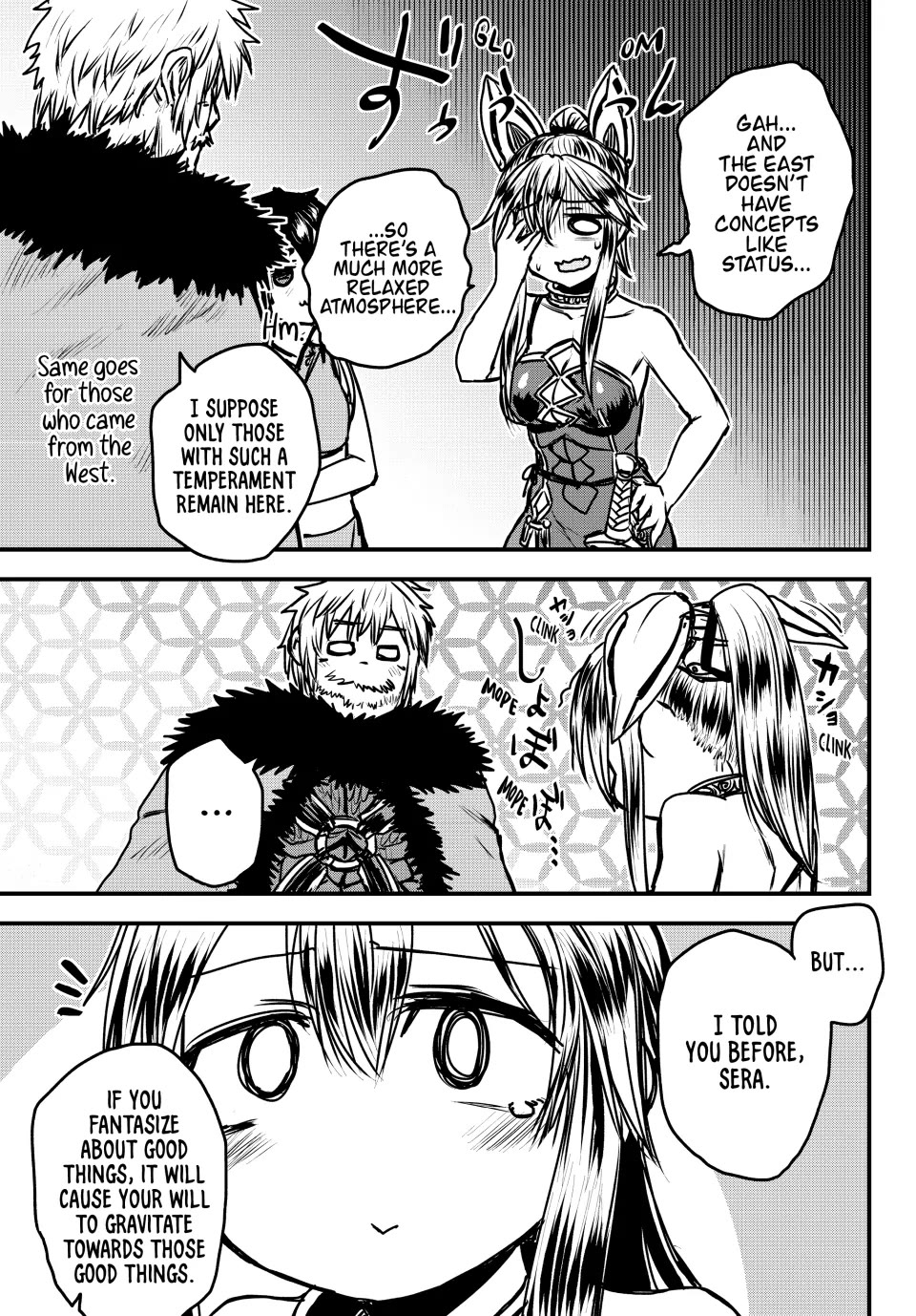 The Bride of Barbaroi Chapter 30 page 15 - Chapter 30: Stagnation Is the Mark of Disaster