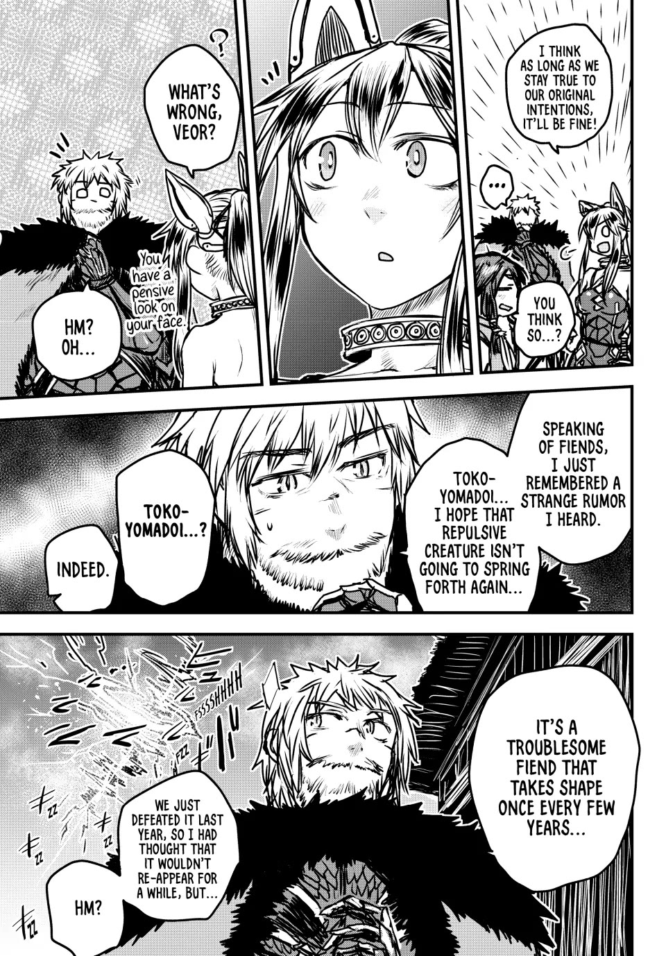 The Bride of Barbaroi Chapter 30 page 17 - Chapter 30: Stagnation Is the Mark of Disaster