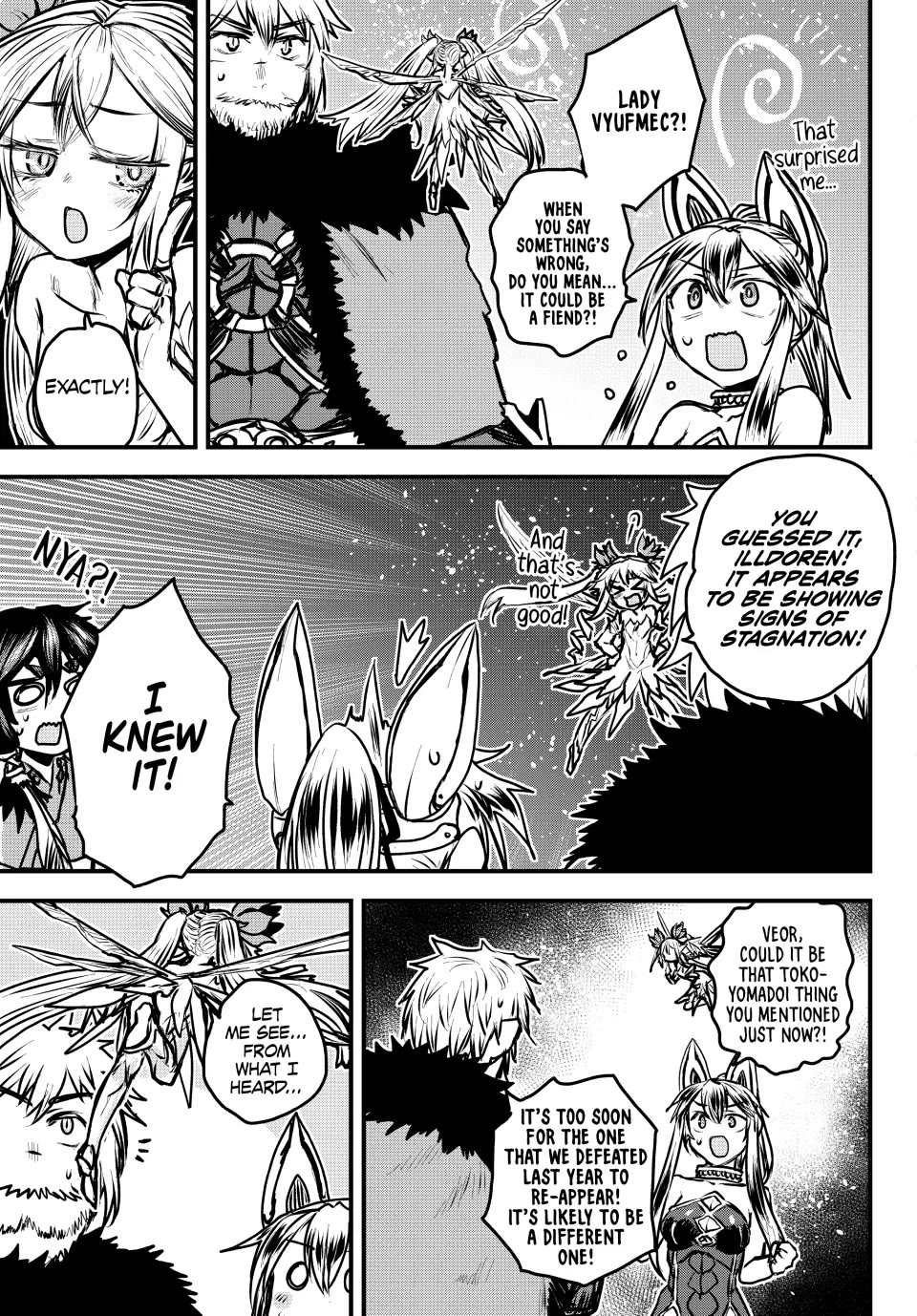 The Bride of Barbaroi Chapter 30 page 19 - Chapter 30: Stagnation Is the Mark of Disaster