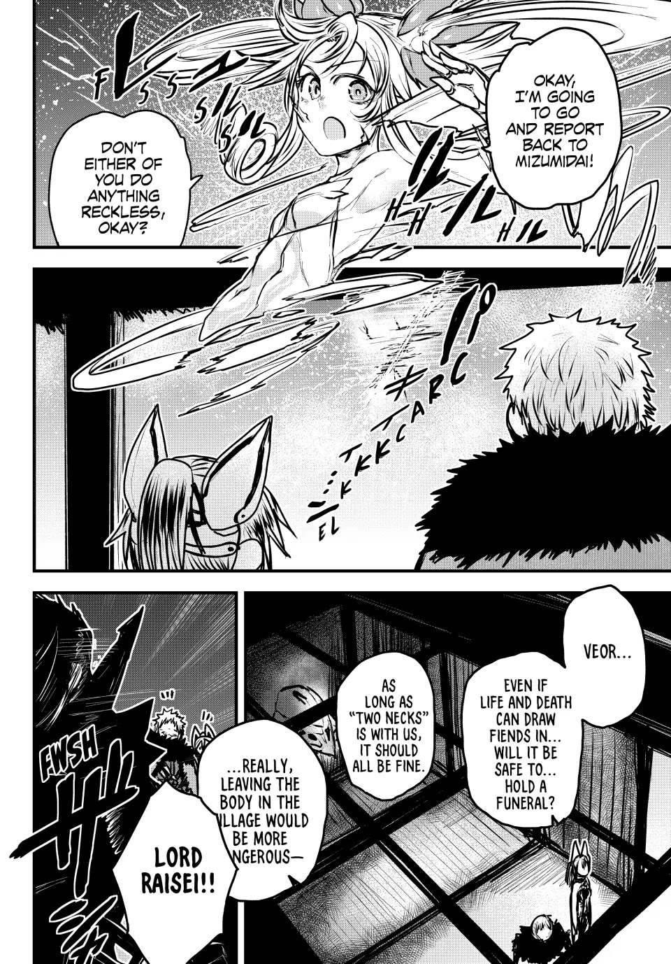 The Bride of Barbaroi Chapter 30 page 26 - Chapter 30: Stagnation Is the Mark of Disaster