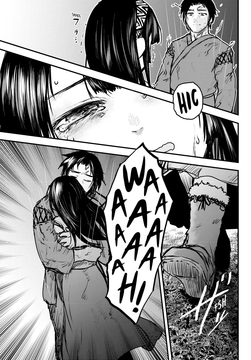 The Bride of Barbaroi Chapter 30 page 33 - Chapter 30: Stagnation Is the Mark of Disaster
