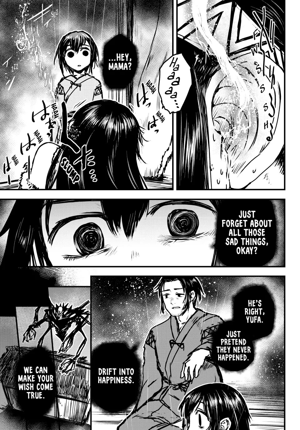 The Bride of Barbaroi Chapter 31 page 17 - Chapter 31: The Land of the Dead Is a Place of Happiness and Delusion