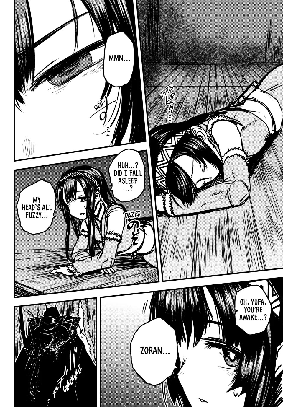 The Bride of Barbaroi Chapter 31 page 18 - Chapter 31: The Land of the Dead Is a Place of Happiness and Delusion