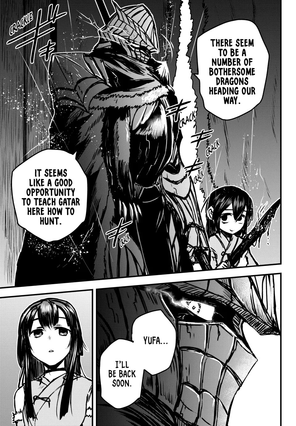 The Bride of Barbaroi Chapter 31 page 19 - Chapter 31: The Land of the Dead Is a Place of Happiness and Delusion