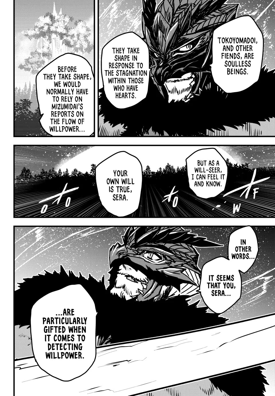 The Bride of Barbaroi Chapter 31 page 26 - Chapter 31: The Land of the Dead Is a Place of Happiness and Delusion