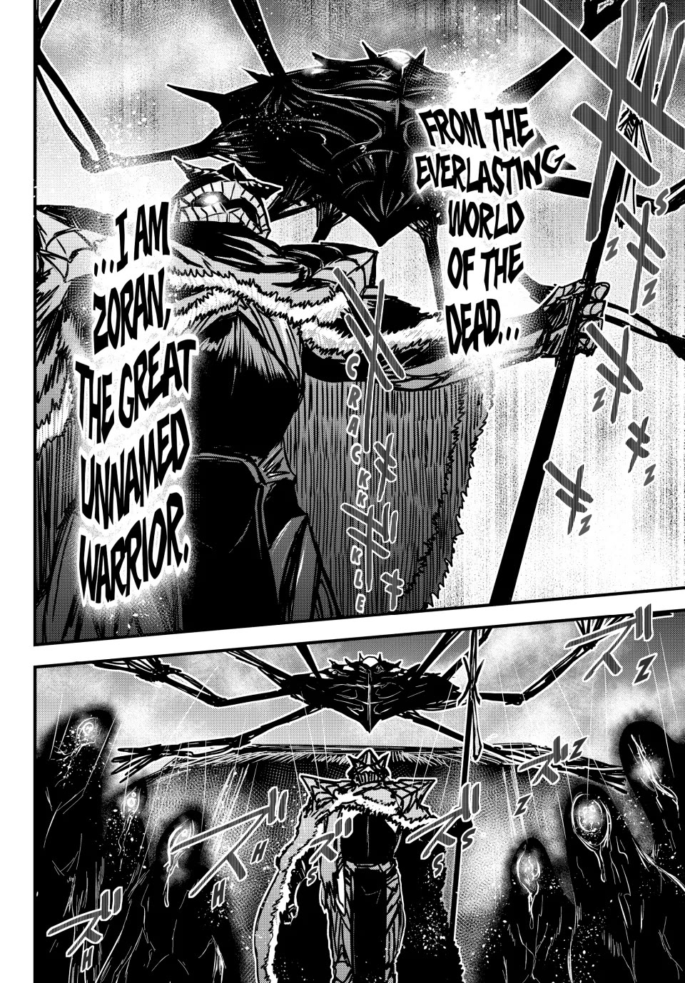 The Bride of Barbaroi Chapter 31 page 32 - Chapter 31: The Land of the Dead Is a Place of Happiness and Delusion