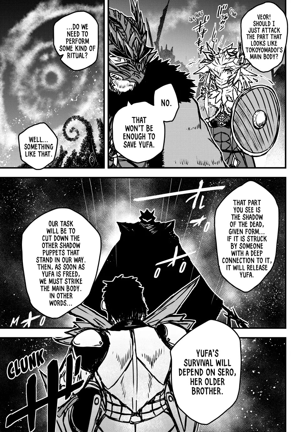 The Bride of Barbaroi Chapter 31 page 33 - Chapter 31: The Land of the Dead Is a Place of Happiness and Delusion