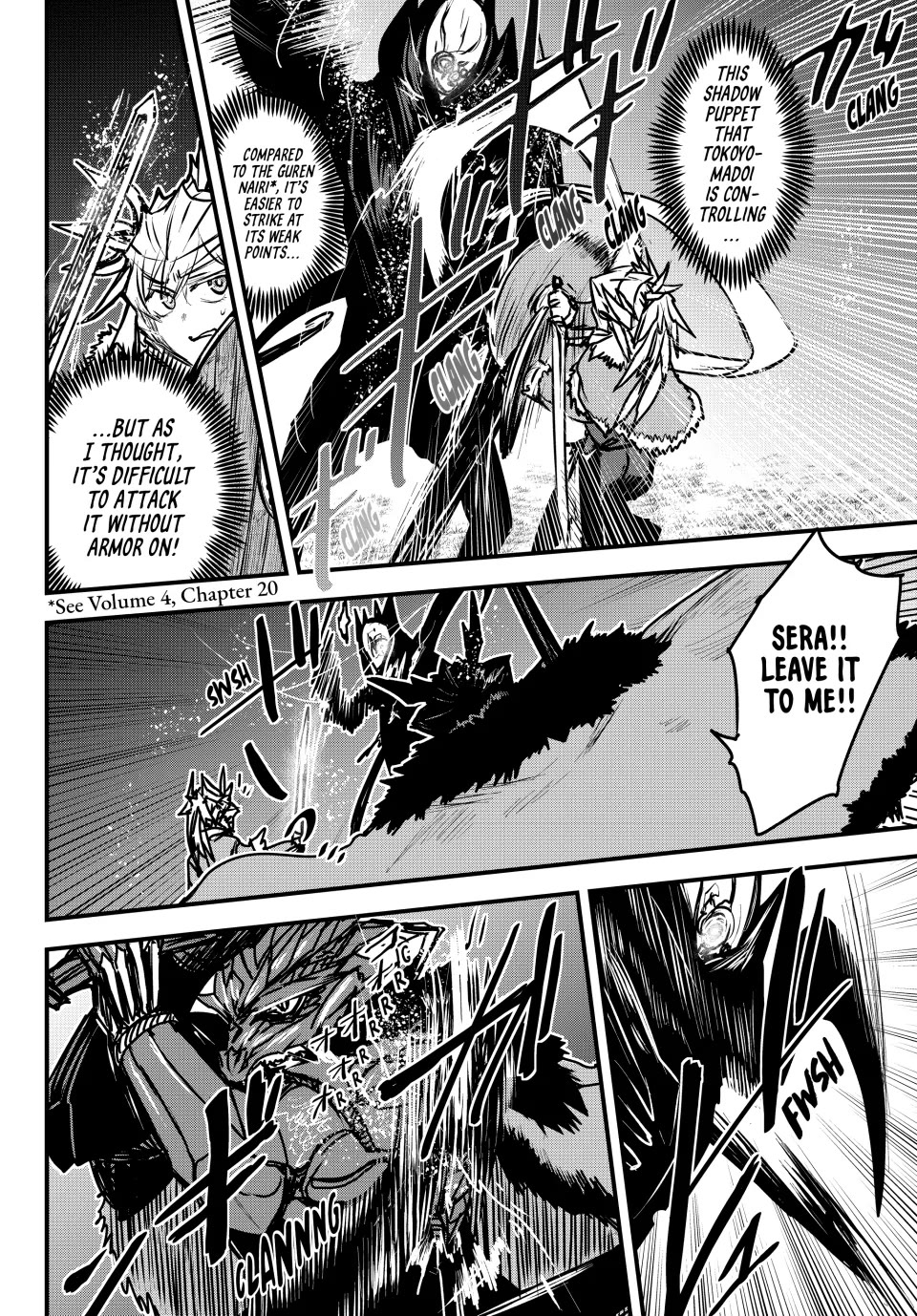The Bride of Barbaroi Chapter 32 page 12 - Chapter 32: The Vestige Is a Fleeting Reminder