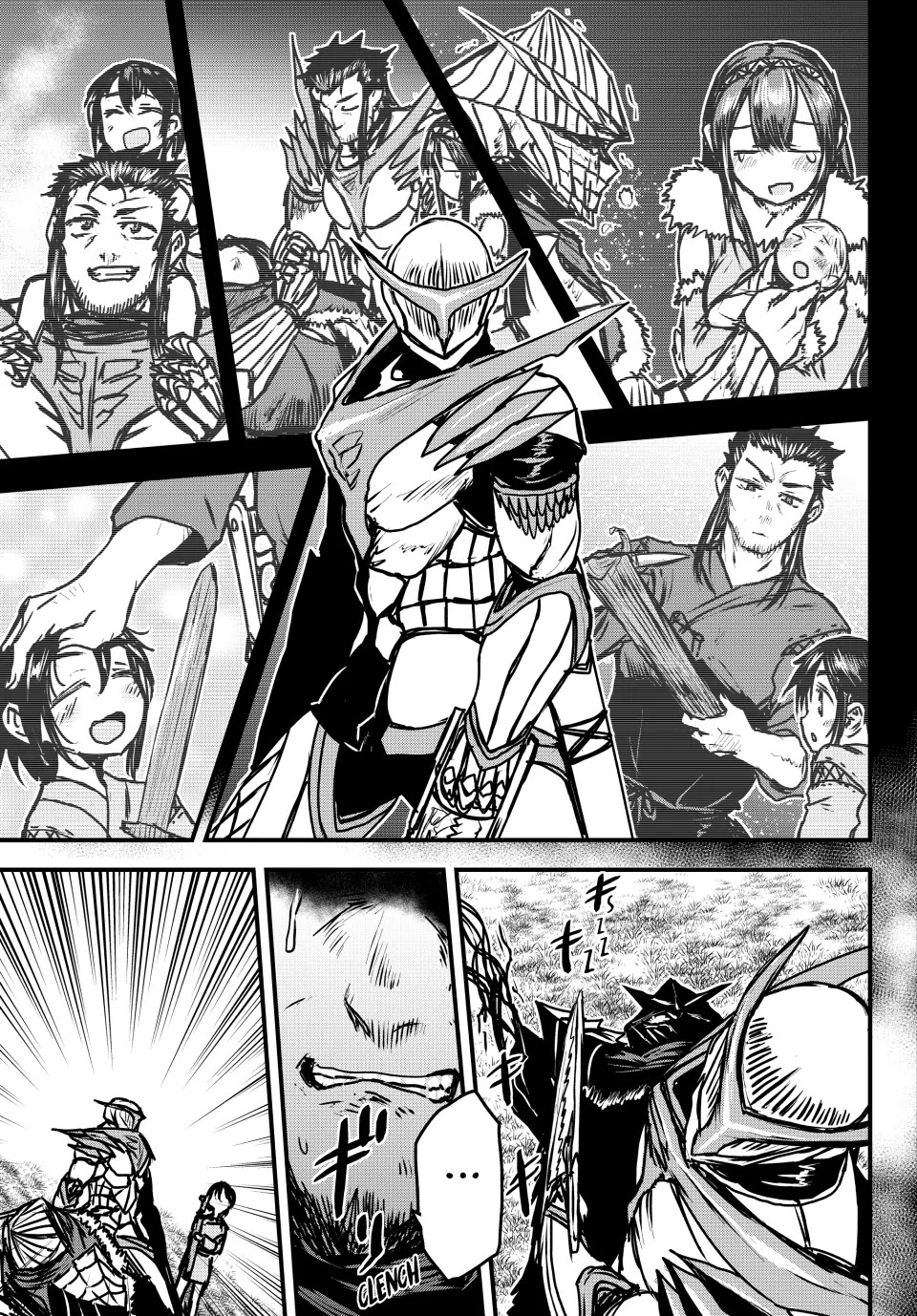 The Bride of Barbaroi Chapter 32 page 19 - Chapter 32: The Vestige Is a Fleeting Reminder