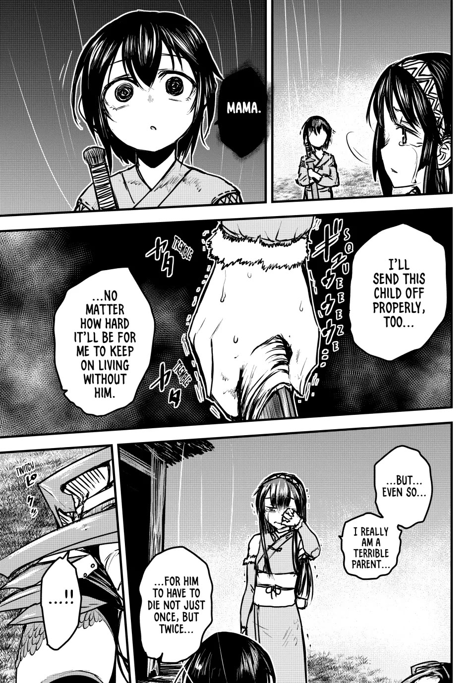 The Bride of Barbaroi Chapter 32 page 29 - Chapter 32: The Vestige Is a Fleeting Reminder