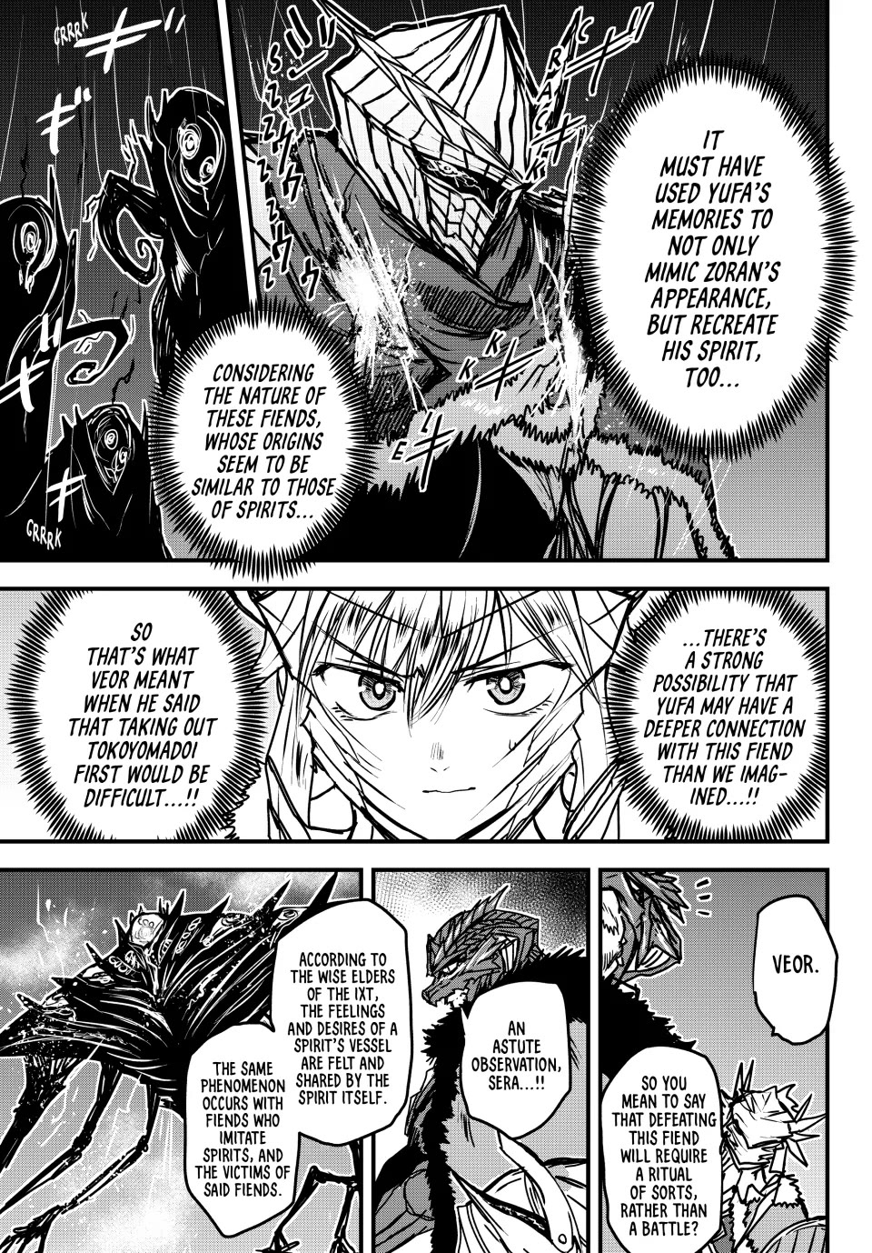 The Bride of Barbaroi Chapter 32 page 7 - Chapter 32: The Vestige Is a Fleeting Reminder